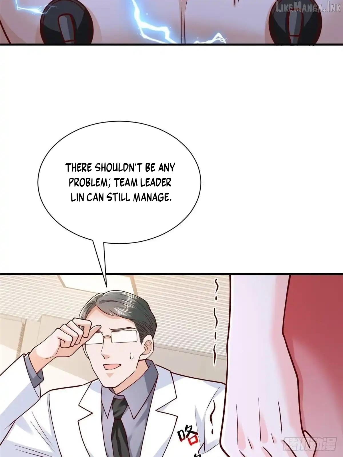 I randomly have a new career every week Chapter 912  - page 12